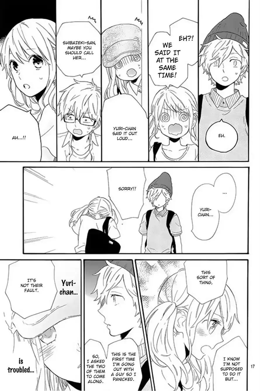 Hibi Chouchou Chapter 60 17